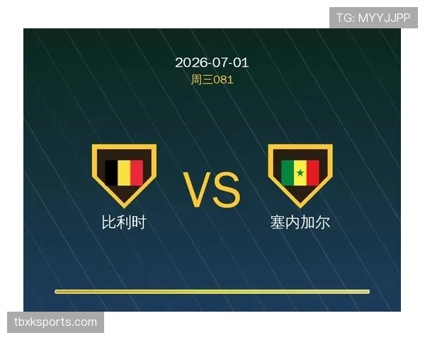 比利时与塞内加尔上演进球大战,悬念拉满到最后 比利时与塞内加尔上演进球大战,悬念拉满到最后