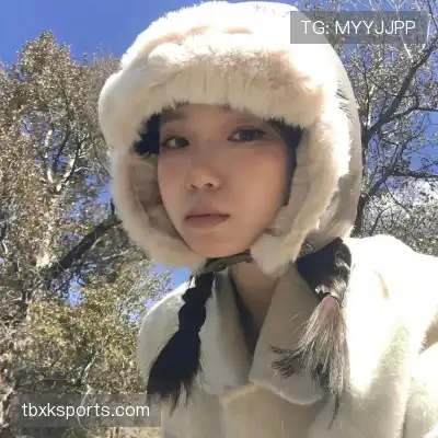 程霏珣